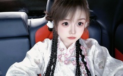 青青青国产精品免费观看